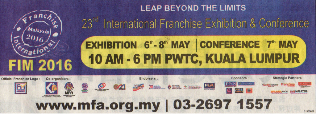 14.3 NANYANG SIANGPAU