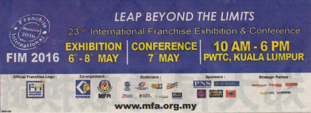 21.3 NANYANG SIANGPAU