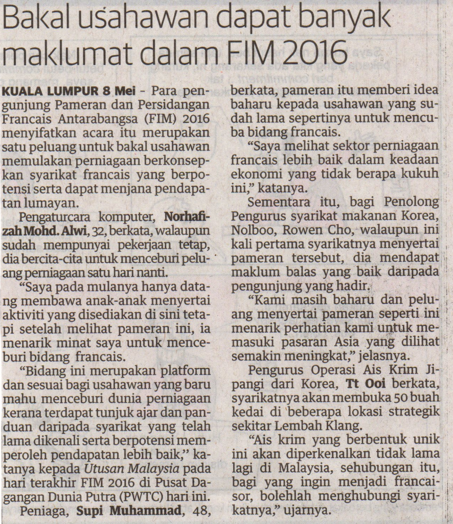 Bakal usahawan dapat banyak maklumat dalam FIM2016