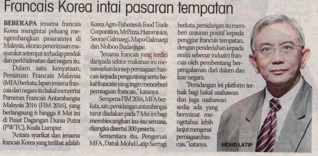 Francais Korea intai pasaran tempatan