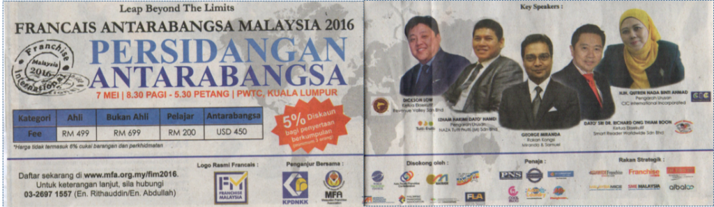 RESIZE-UTUSAN-PANEL-AD (1)