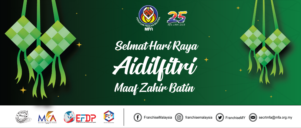 Web Raya Aidilfitri 2019 Malaysian Franchise Association